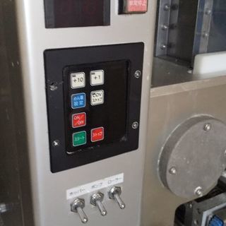 製麺機、格安で譲りますの画像