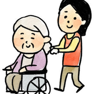 【東灘区】有難い日勤帯のみの勤務でＯＫ！家事と両立しながら社会貢...