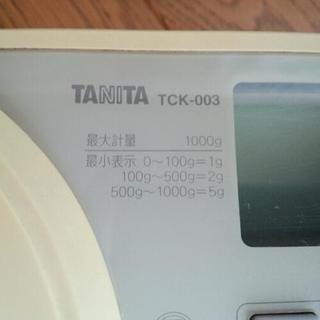 TANITA カロリースケールの画像