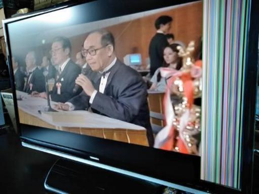 東芝REGZA40インチテレビ
