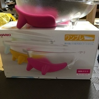 犬 食器 ダイニング台 フオミネータ 水飲みなど