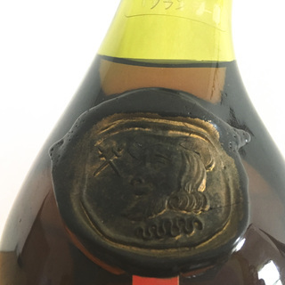 アルマニャック ブランデー700ml（度数40％）x2本セットの画像