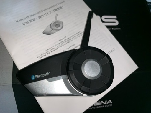 SENA20S 不要になったので‥‥