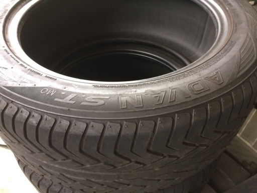 ヨコハマタイヤ 275/50-20