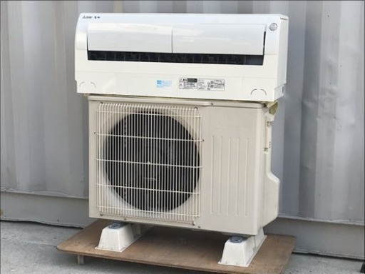 美品！三菱 エアコン◇主に8畳◇2015年製◇自動お掃除◇霧ヶ峰◇MSZ-L255-W◆JA-0040