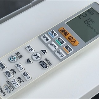 美品！三菱 エアコン◇主に8畳◇2015年製◇自動お掃除◇霧ヶ峰◇MSZ-L255-W◆JA-0040の画像