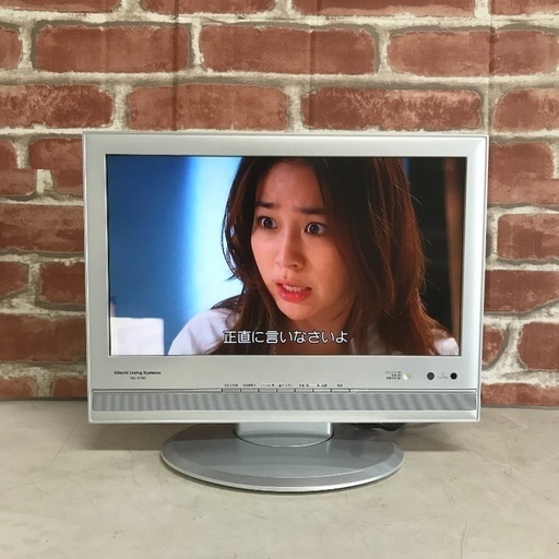 即日受渡可❣️コンパクト日立液晶16型テレビ 2000円