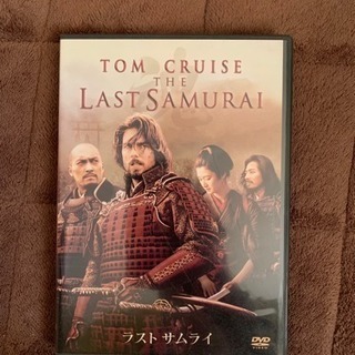 TOM CRUISE THE LAST SAMURAI
