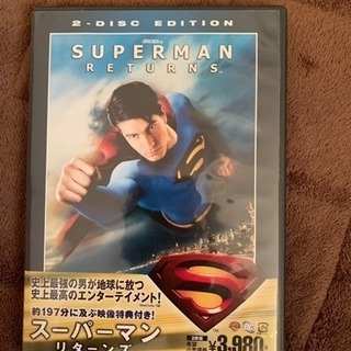 SUPERMAN RETURNS