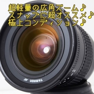 ●超軽量・小型●人気超広角ズーム●タムロン 19-35mm A1...