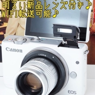 ○新品レンズ○WIFI内蔵○1800万画素○ホワイト○キャノン EOS M10