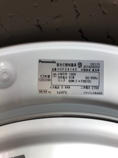 Panasonic シーリングライト3個