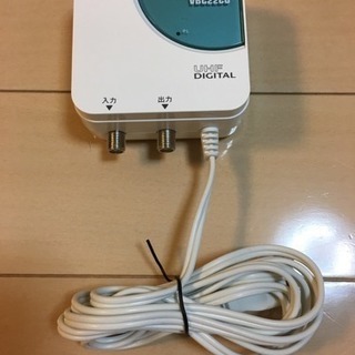 未使用美品 ブースター VBC22CU 