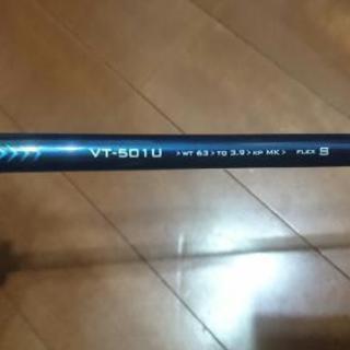 ブリジストン ツアーステージViQ 3Uの画像