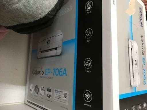 【ジャンク】EPSONのプリンター カラリオ