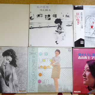 LPレコード　60～70年代　邦楽　