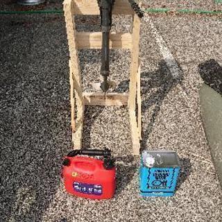 1.5馬力船外機