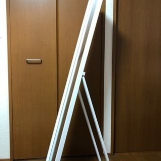 スタンドミラー