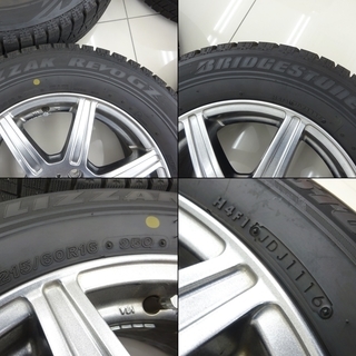 00016 ホンダ オデッセイ RB1アルミホイール＋スタッドレス ４本の画像