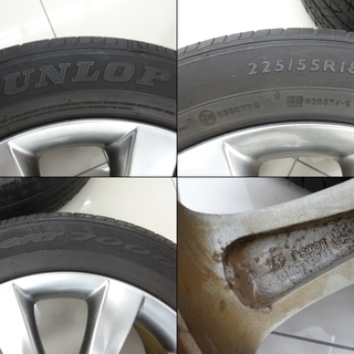 00026 日産 スカイラインクロスオーバー NJ50 純正アルミホイール＋サマータイヤ ４本の画像