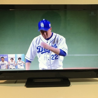 地デジ対応の液晶テレビ お譲りします。 リモコン箱付きの美品です。の画像