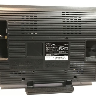 地デジ対応の液晶テレビ お譲りします。 リモコン箱付きの美品です。の画像