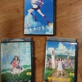 DVD各種の画像