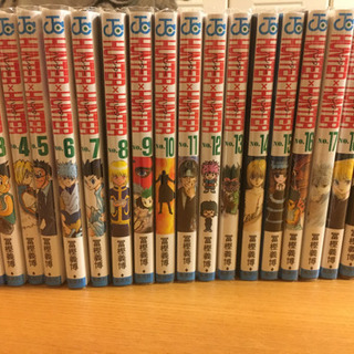 ハンターハンター(コミック1巻〜34巻)
