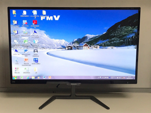 PHILIPS 23.6インチ液晶モニター 246E7QDSB/11　＃家電