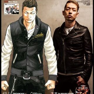 JACKROSE ジャックローズ ホワイトレザージャケットの画像