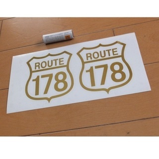 【送料０円】カッティングステッカー「ルート１７８」（金）