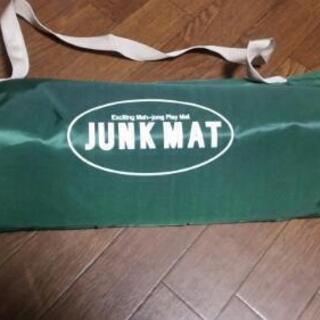 麻雀セットの画像