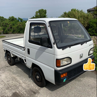 アクティ トラック