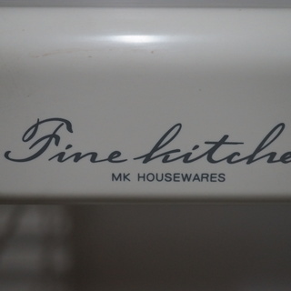 ★在庫処分セール★　【ライスチェスト】　米櫃　fine kitchen　ファインキッチン　レンジ台　炊飯器台　ＷＨ　ホワイトの画像