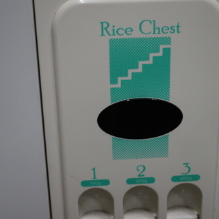 ★在庫処分セール★　【ライスチェスト】　米櫃　fine kitchen　ファインキッチン　レンジ台　炊飯器台　ＷＨ　ホワイトの画像