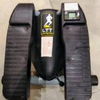 ステップ式トレーナー 差し上げます。