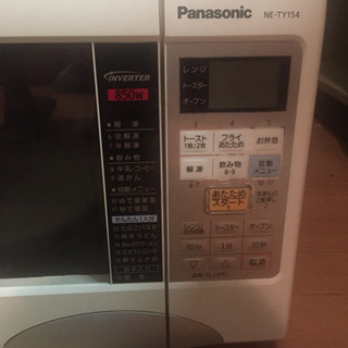 電子レンジ  パナソニックの画像