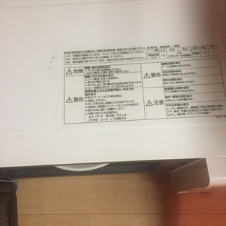 電子レンジ  パナソニックの画像