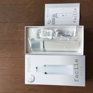 新品 未使用　超音波ウォーターピーリング　毛穴角質ケア　スキンク...