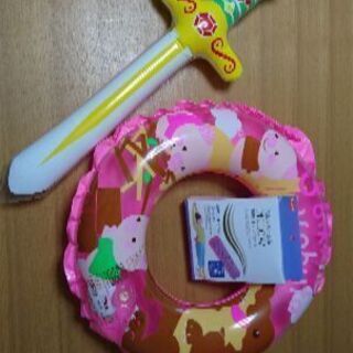 浮き輪・剣・骨盤ストレッチ枕(used)