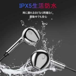 新品　未使用　Bluetooth . イヤホン/の画像