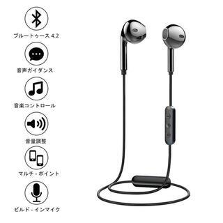 新品　未使用　Bluetooth . イヤホン/の画像