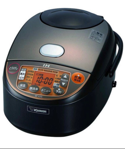新品 送料無料 象印 IH炊飯器 極め炊き 黒まる厚釜 ブラウン 5.5合 NP-VJ10-TA