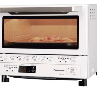 新品 送料無料 パナソニック コンパクトオーブン ホワイト NB...