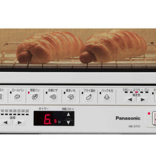 新品 送料無料 パナソニック コンパクトオーブン ホワイト NB-DT51-Wの画像