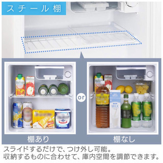 新品 送料無料 アイリスオーヤマ 冷蔵庫 42L 1ドア ノンフロン 右開き ホワイト AF42-W