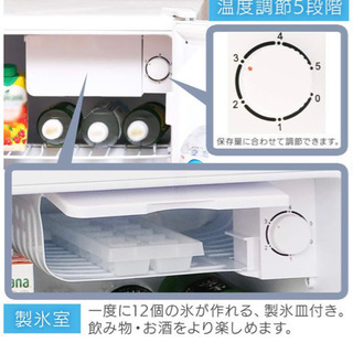 新品 送料無料 アイリスオーヤマ 冷蔵庫 42L 1ドア ノンフロン 右開き ホワイト AF42-W
