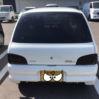 お値段以上お買い得!!美車!!車検有り!!走行距離少ない!!の画像