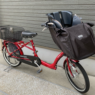 美品 子供乗せ自転車 ふらっかーずシュシュ