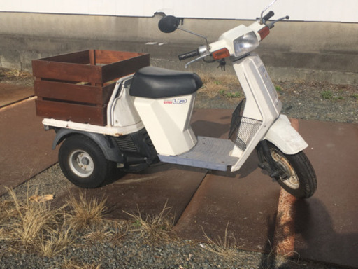 ジャイロUP 値下げ早い者勝ち！セル一発始動！